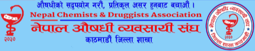 Nepal Chemists and Druggists Association, Kathmandu